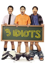 3 Idiots / Тримата идиоти (2009)