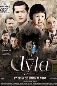 Ayla: The Daughter of War / Айла: Дъщеря на Войната (2017)