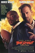 The Last Boy Scout / Последният бойскаут (1991)